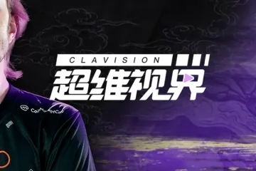 Dota 2: BTSBrasilTV transmite Clavision Masters 2025 – O maior torneio do ano!