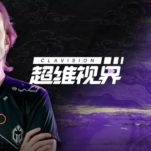 Dota 2: BTSBrasilTV transmite Clavision Masters 2025 – O maior torneio do ano!